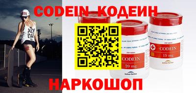 apvp Можайск
