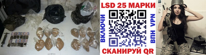 ЛСД экстази кислота гидра ссылки Петрозаводск
