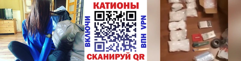 МЕФ mephedrone  купить наркоту  Петрозаводск 