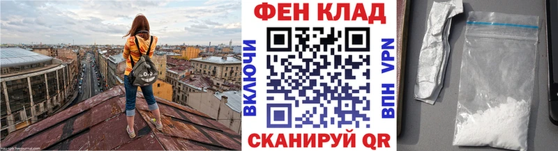 Первитин винт Петрозаводск